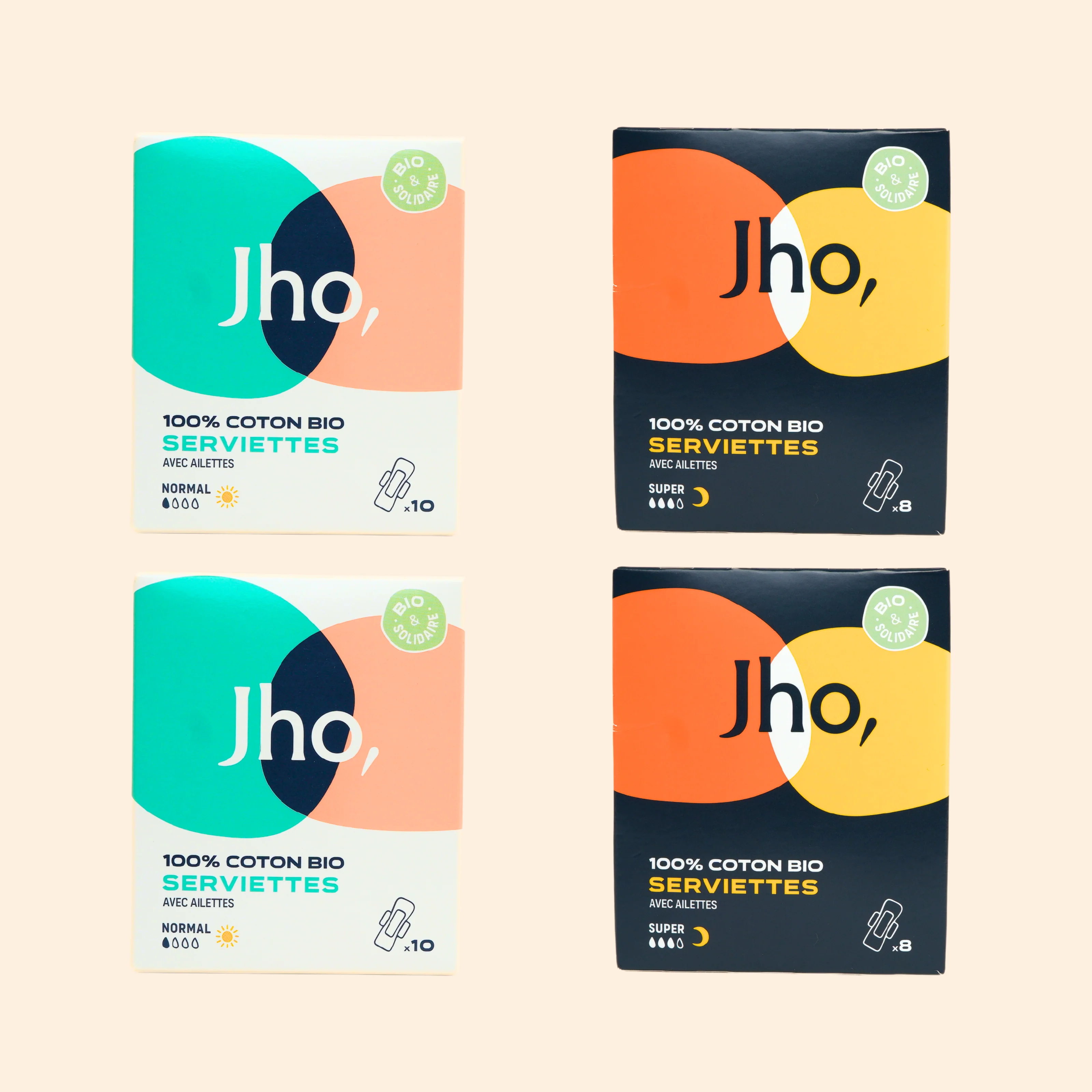 Promos et bons plans
